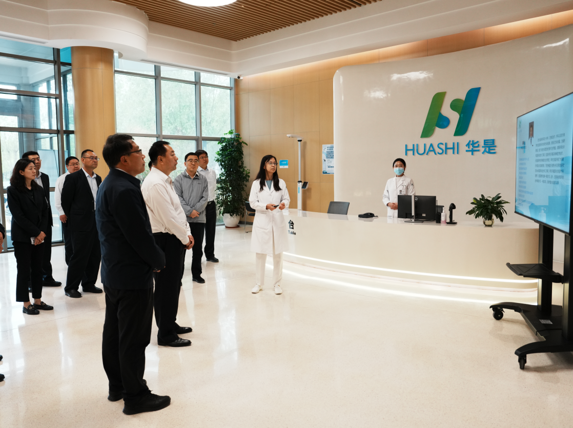 中国银行总行考察组到北戴河新区考察